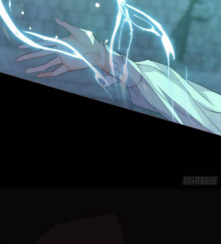 Thỉnh Cùng Ta Đồng Miên-Xin Hãy Ngủ Cùng Ta - Chapter 62 - Page 27