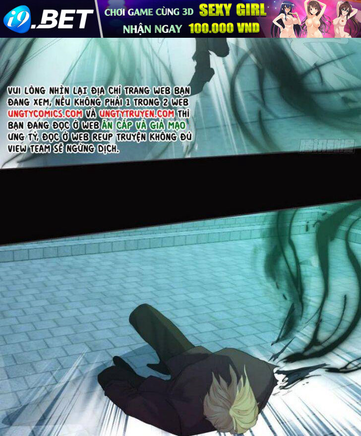 Thỉnh Cùng Ta Đồng Miên-Xin Hãy Ngủ Cùng Ta - Chapter 62 - Page 33