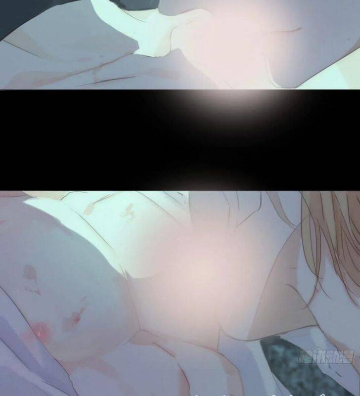 Thỉnh Cùng Ta Đồng Miên-Xin Hãy Ngủ Cùng Ta - Chapter 62 - Page 4