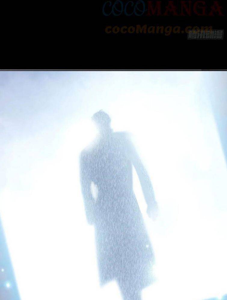 Thỉnh Cùng Ta Đồng Miên-Xin Hãy Ngủ Cùng Ta - Chapter 63 - Page 12