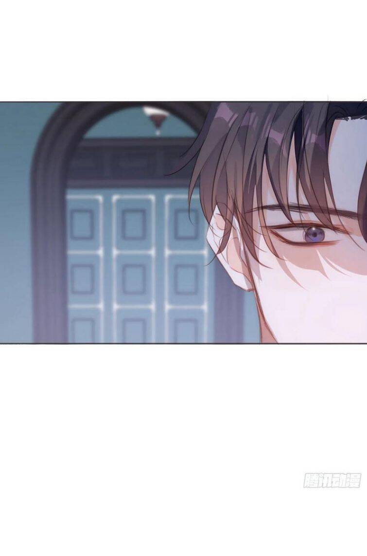 Thỉnh Cùng Ta Đồng Miên-Xin Hãy Ngủ Cùng Ta - Chapter 63 - Page 22