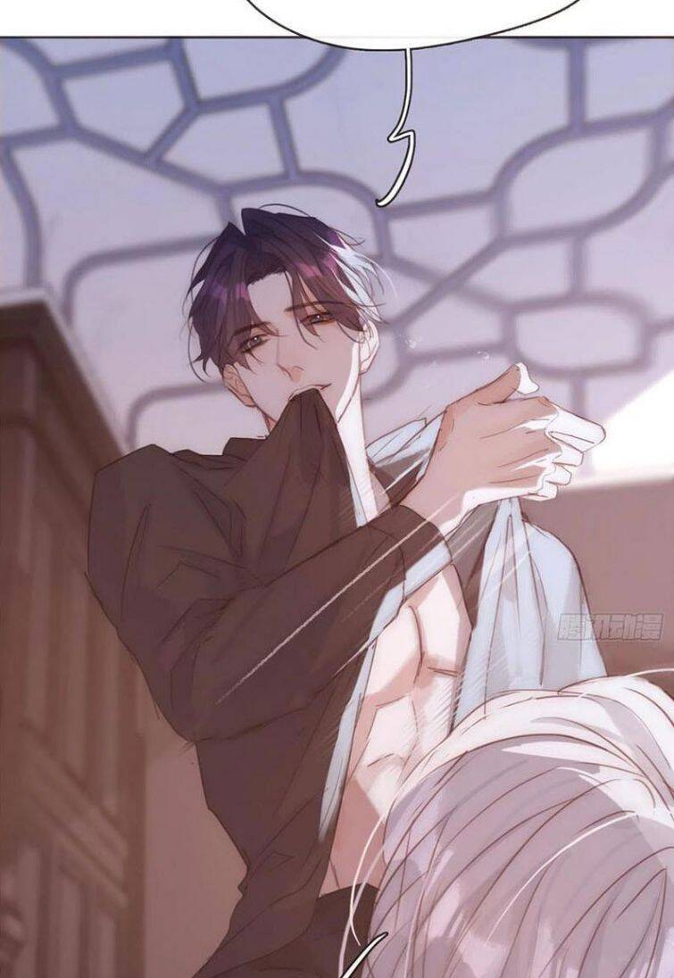 Thỉnh Cùng Ta Đồng Miên-Xin Hãy Ngủ Cùng Ta - Chapter 64 - Page 12