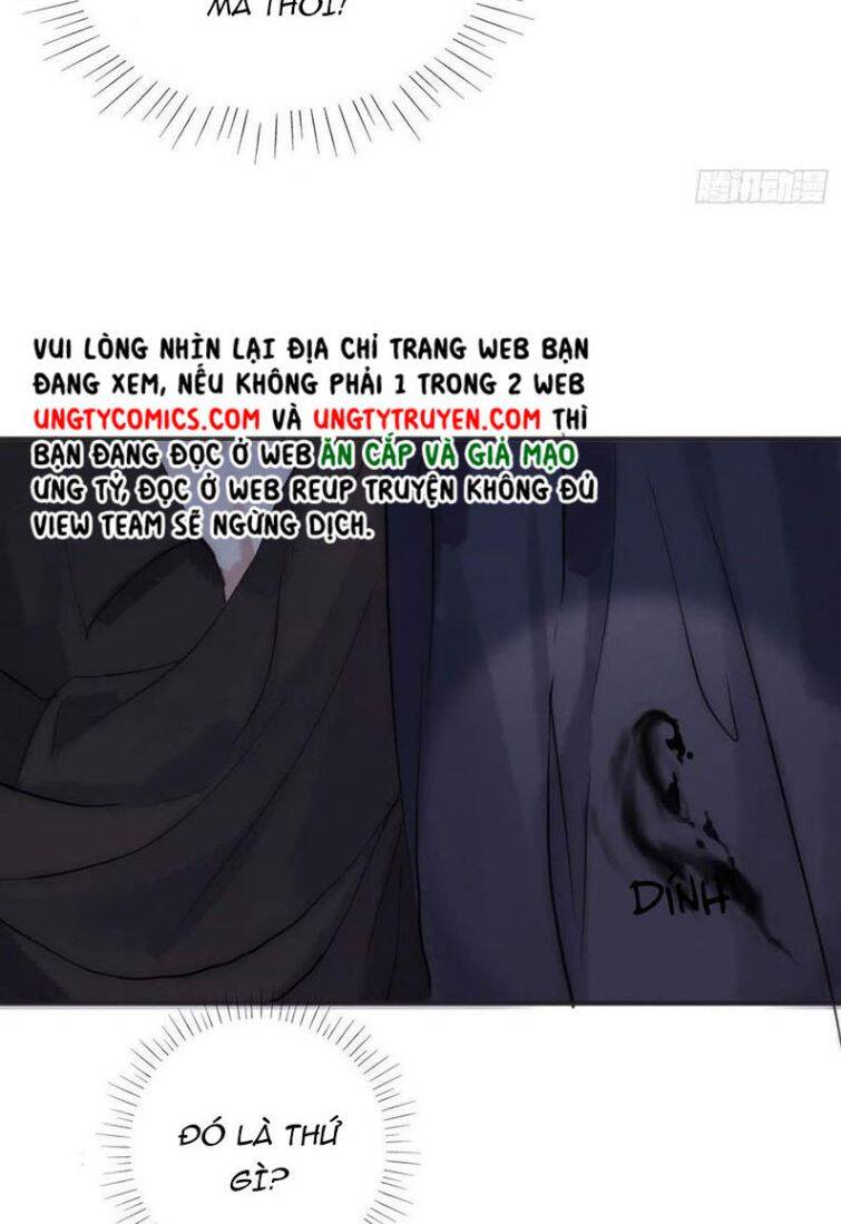 Thỉnh Cùng Ta Đồng Miên-Xin Hãy Ngủ Cùng Ta - Chapter 64 - Page 39