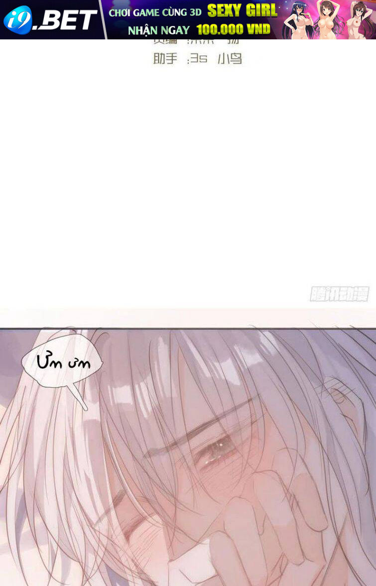 Thỉnh Cùng Ta Đồng Miên-Xin Hãy Ngủ Cùng Ta - Chapter 64 - Page 7