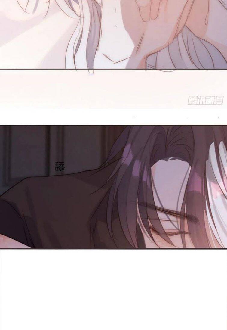 Thỉnh Cùng Ta Đồng Miên-Xin Hãy Ngủ Cùng Ta - Chapter 64 - Page 8