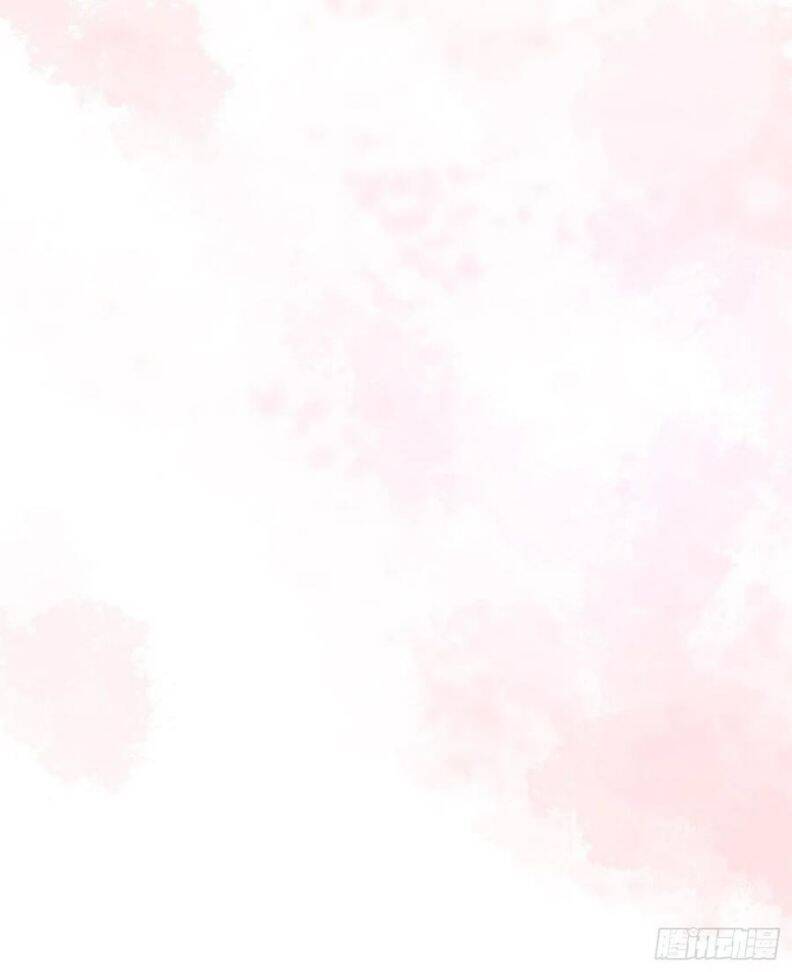 Thỉnh Cùng Ta Đồng Miên-Xin Hãy Ngủ Cùng Ta - Chapter 65 - Page 26