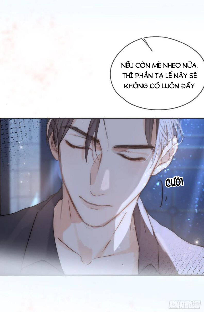 Thỉnh Cùng Ta Đồng Miên-Xin Hãy Ngủ Cùng Ta - Chapter 65 - Page 32