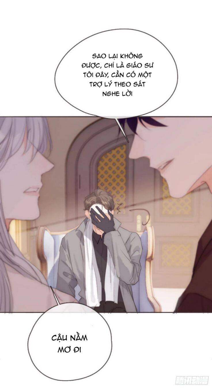 Thỉnh Cùng Ta Đồng Miên-Xin Hãy Ngủ Cùng Ta - Chapter 66 - Page 14