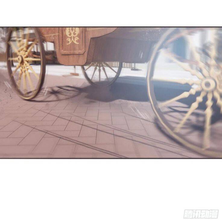 Thỉnh Cùng Ta Đồng Miên-Xin Hãy Ngủ Cùng Ta - Chapter 66 - Page 23