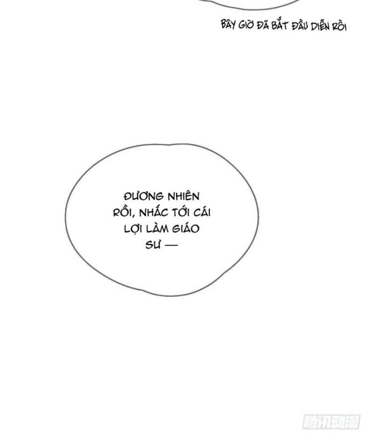 Thỉnh Cùng Ta Đồng Miên-Xin Hãy Ngủ Cùng Ta - Chapter 66 - Page 26