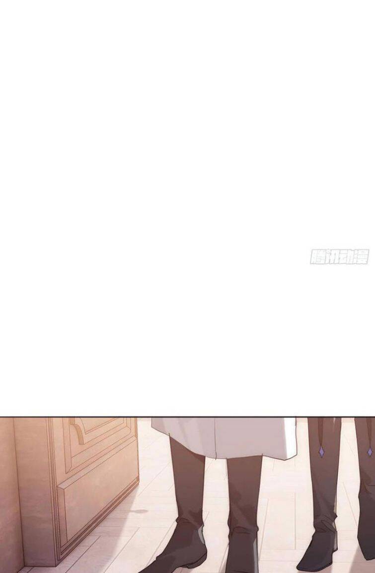 Thỉnh Cùng Ta Đồng Miên-Xin Hãy Ngủ Cùng Ta - Chapter 67 - Page 35