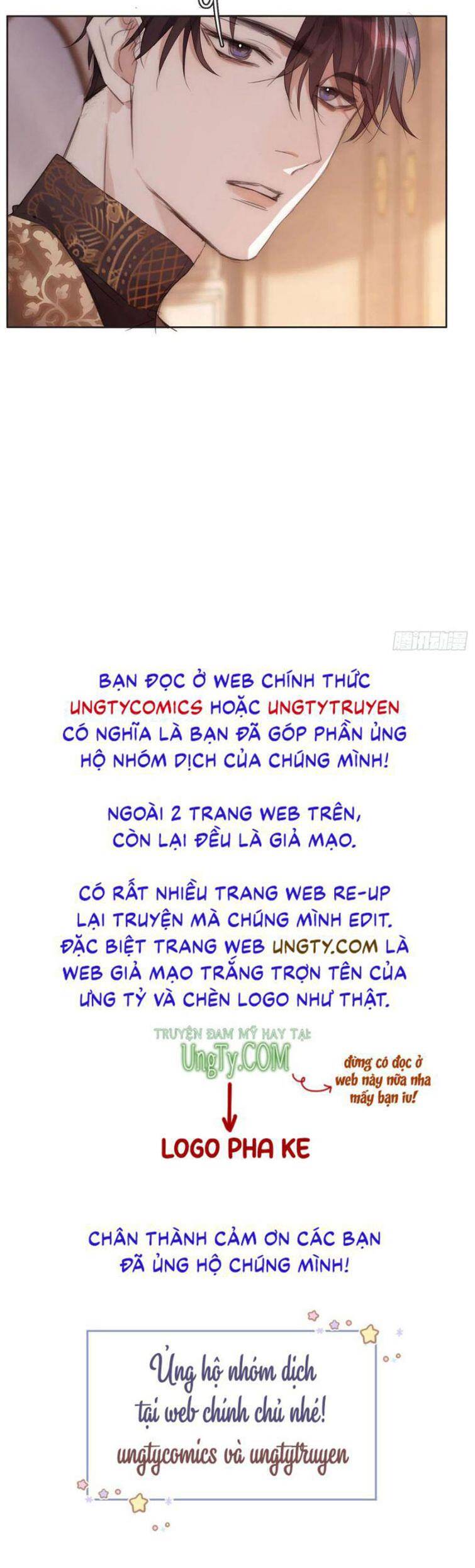 Thỉnh Cùng Ta Đồng Miên-Xin Hãy Ngủ Cùng Ta - Chapter 67 - Page 55