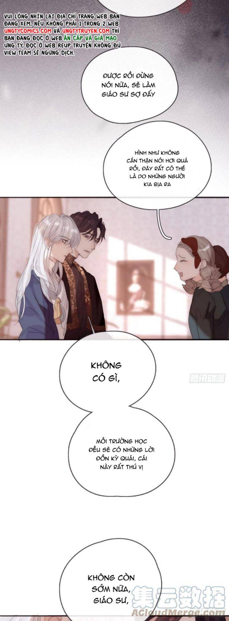 Thỉnh Cùng Ta Đồng Miên-Xin Hãy Ngủ Cùng Ta - Chapter 68 - Page 13