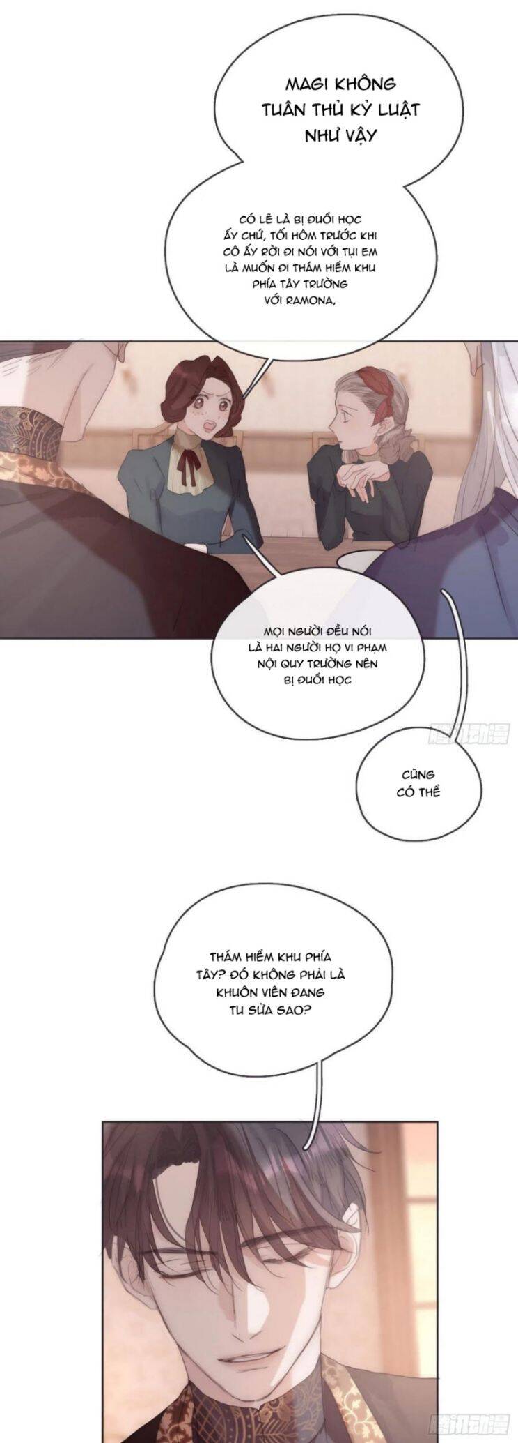 Thỉnh Cùng Ta Đồng Miên-Xin Hãy Ngủ Cùng Ta - Chapter 68 - Page 9