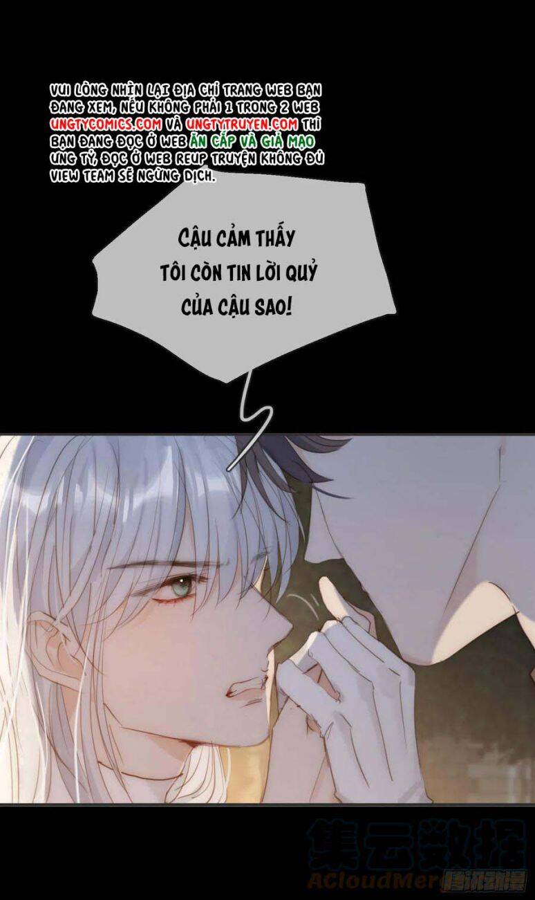 Thỉnh Cùng Ta Đồng Miên-Xin Hãy Ngủ Cùng Ta - Chapter 69 - Page 12