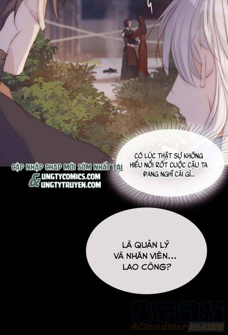 Thỉnh Cùng Ta Đồng Miên-Xin Hãy Ngủ Cùng Ta - Chapter 69 - Page 14
