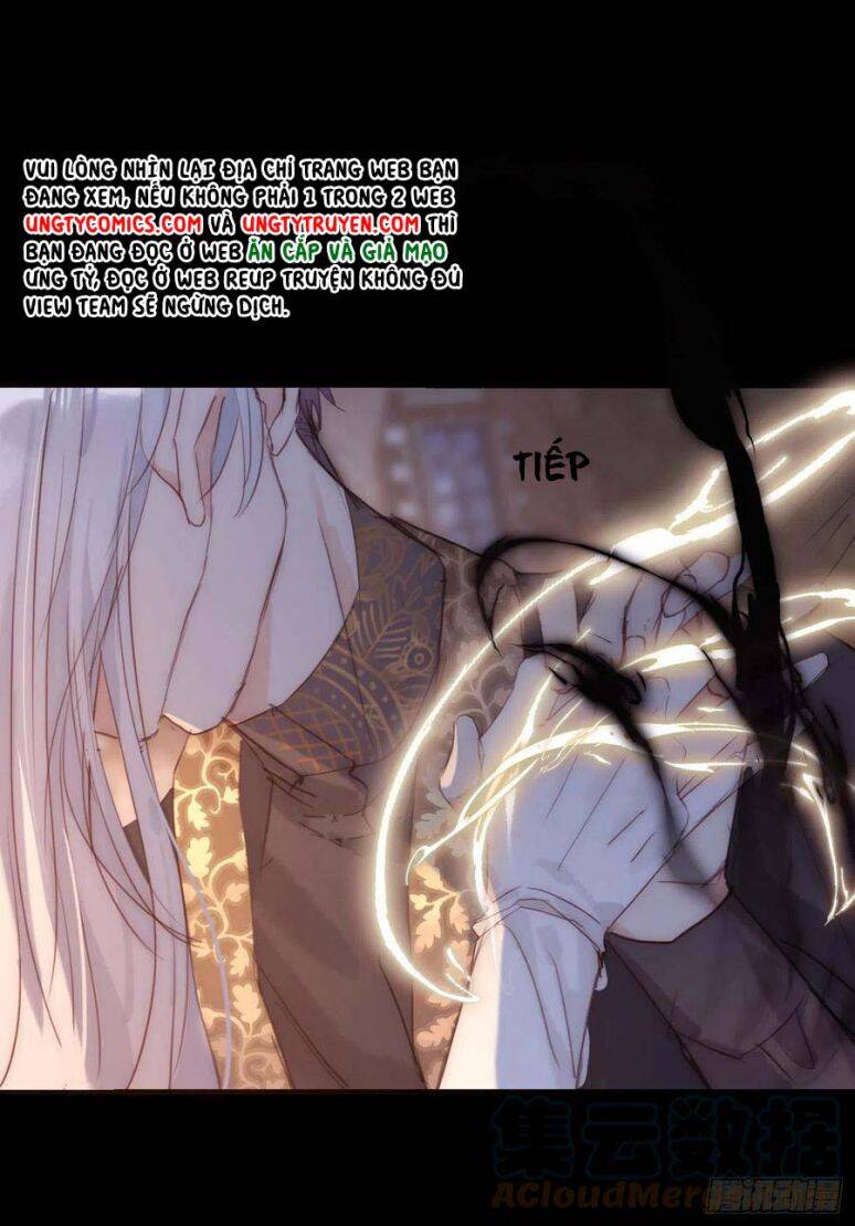 Thỉnh Cùng Ta Đồng Miên-Xin Hãy Ngủ Cùng Ta - Chapter 69 - Page 6