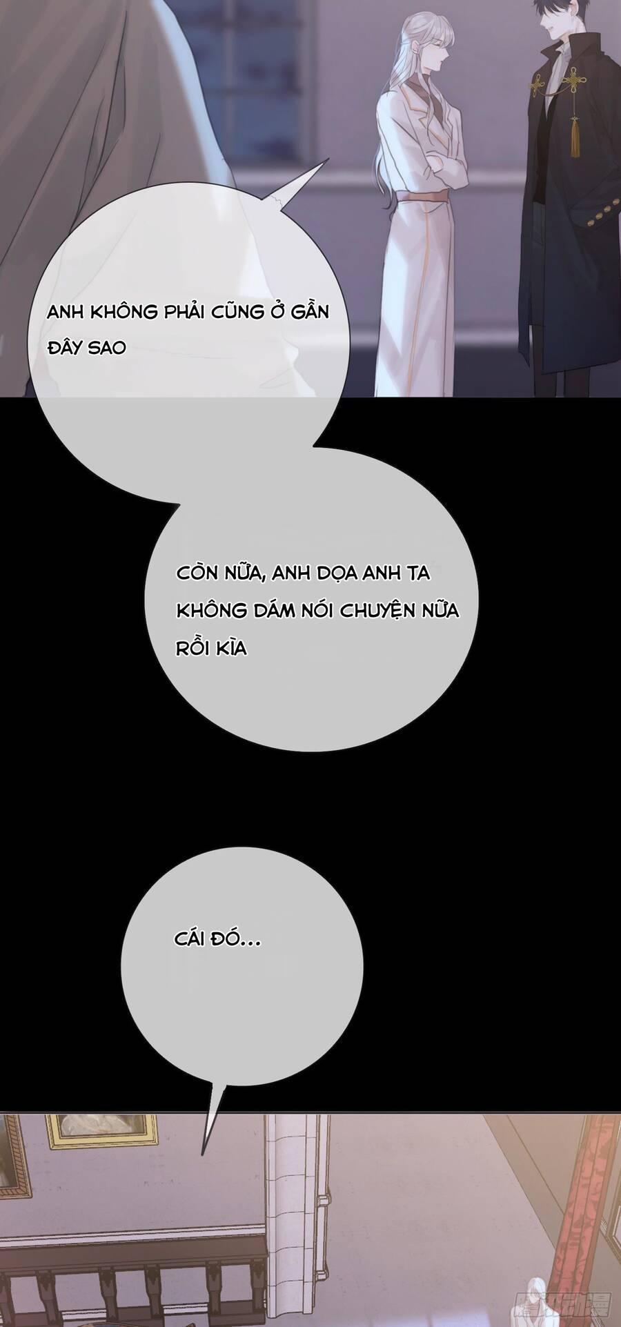 Thỉnh Cùng Ta Đồng Miên-Xin Hãy Ngủ Cùng Ta - Chapter 7 - Page 15