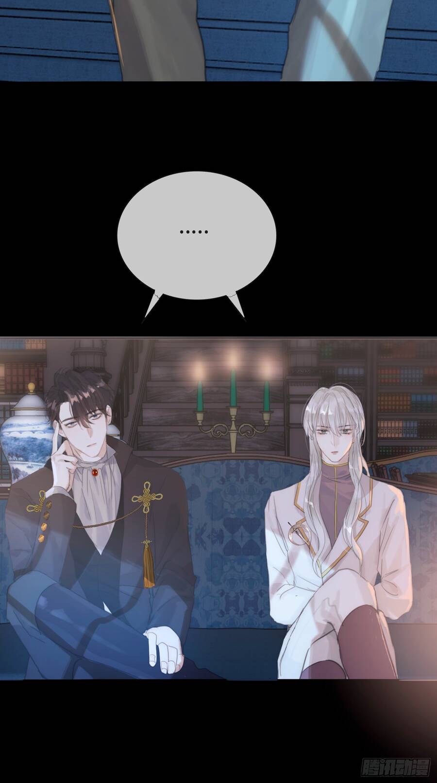 Thỉnh Cùng Ta Đồng Miên-Xin Hãy Ngủ Cùng Ta - Chapter 7 - Page 20