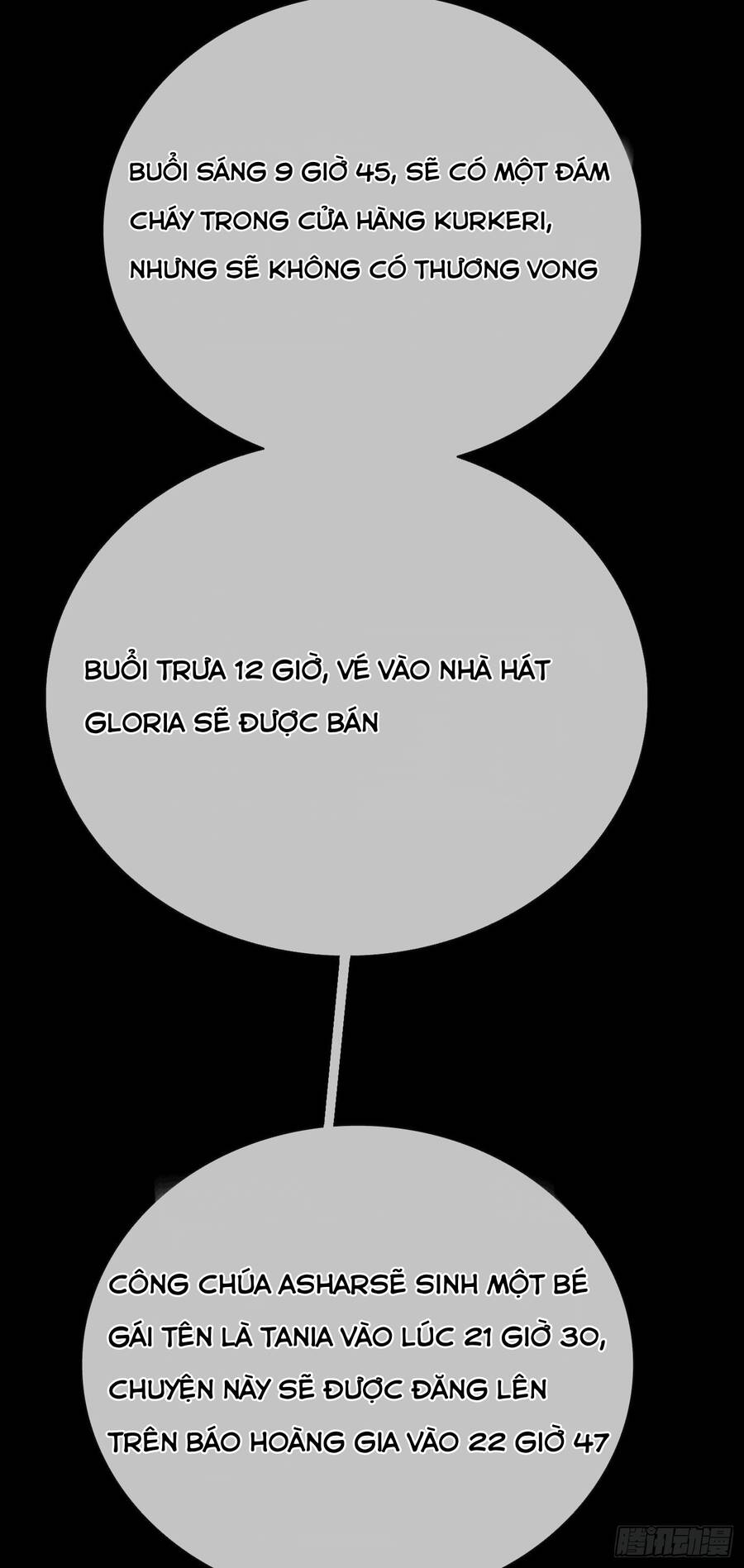 Thỉnh Cùng Ta Đồng Miên-Xin Hãy Ngủ Cùng Ta - Chapter 7 - Page 22