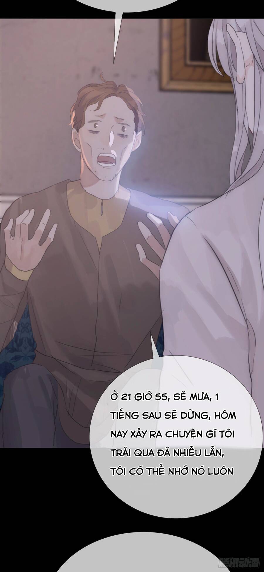 Thỉnh Cùng Ta Đồng Miên-Xin Hãy Ngủ Cùng Ta - Chapter 7 - Page 23