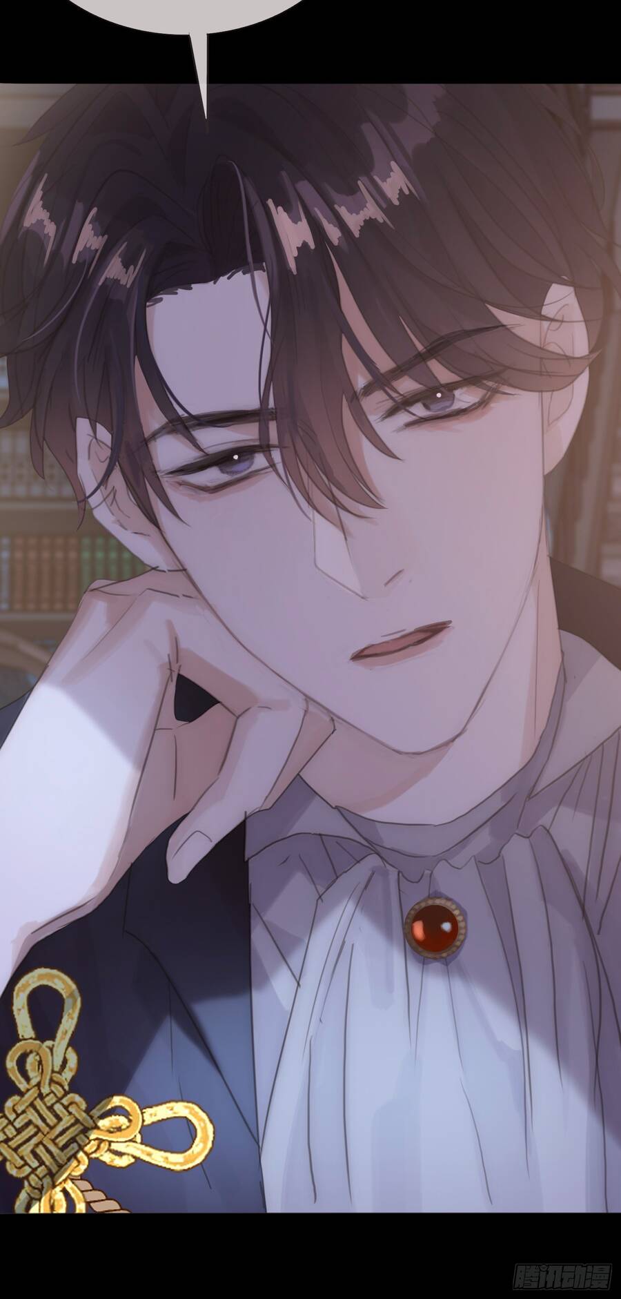 Thỉnh Cùng Ta Đồng Miên-Xin Hãy Ngủ Cùng Ta - Chapter 7 - Page 28