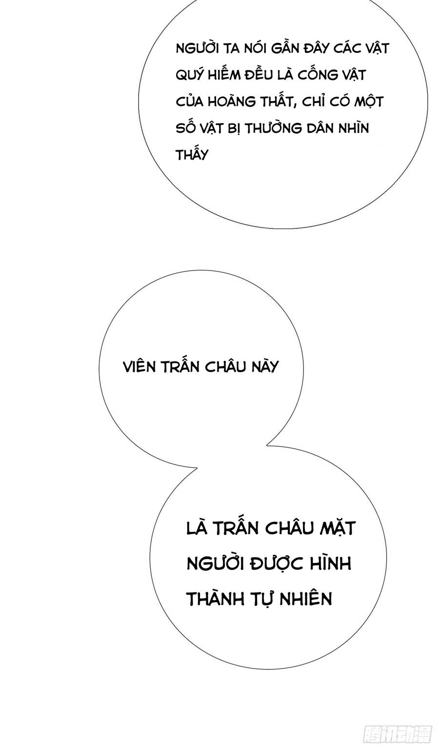 Thỉnh Cùng Ta Đồng Miên-Xin Hãy Ngủ Cùng Ta - Chapter 7 - Page 3