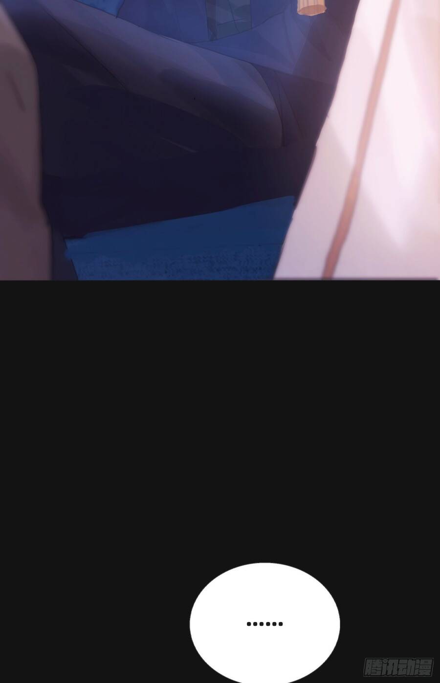 Thỉnh Cùng Ta Đồng Miên-Xin Hãy Ngủ Cùng Ta - Chapter 7 - Page 34