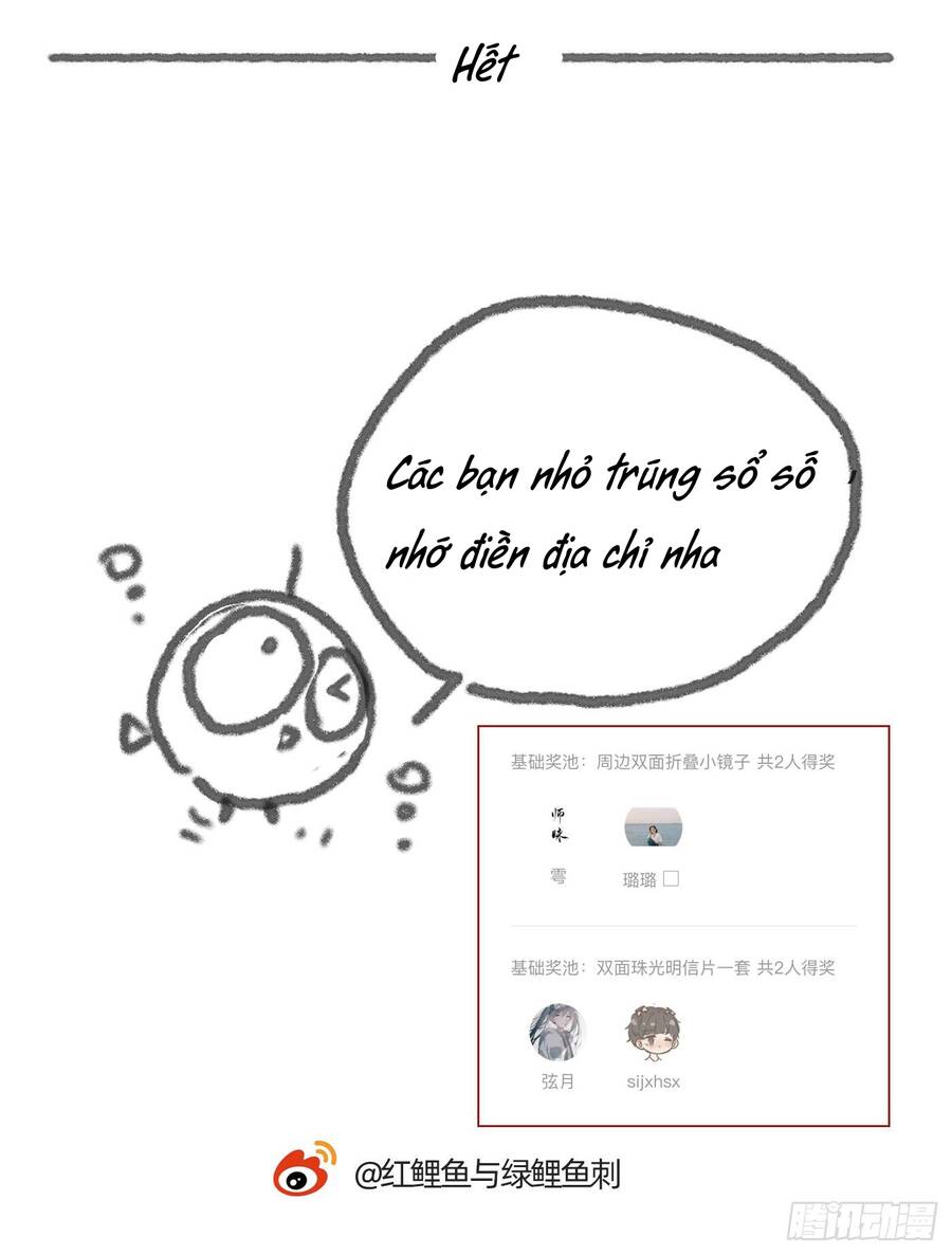 Thỉnh Cùng Ta Đồng Miên-Xin Hãy Ngủ Cùng Ta - Chapter 7 - Page 39