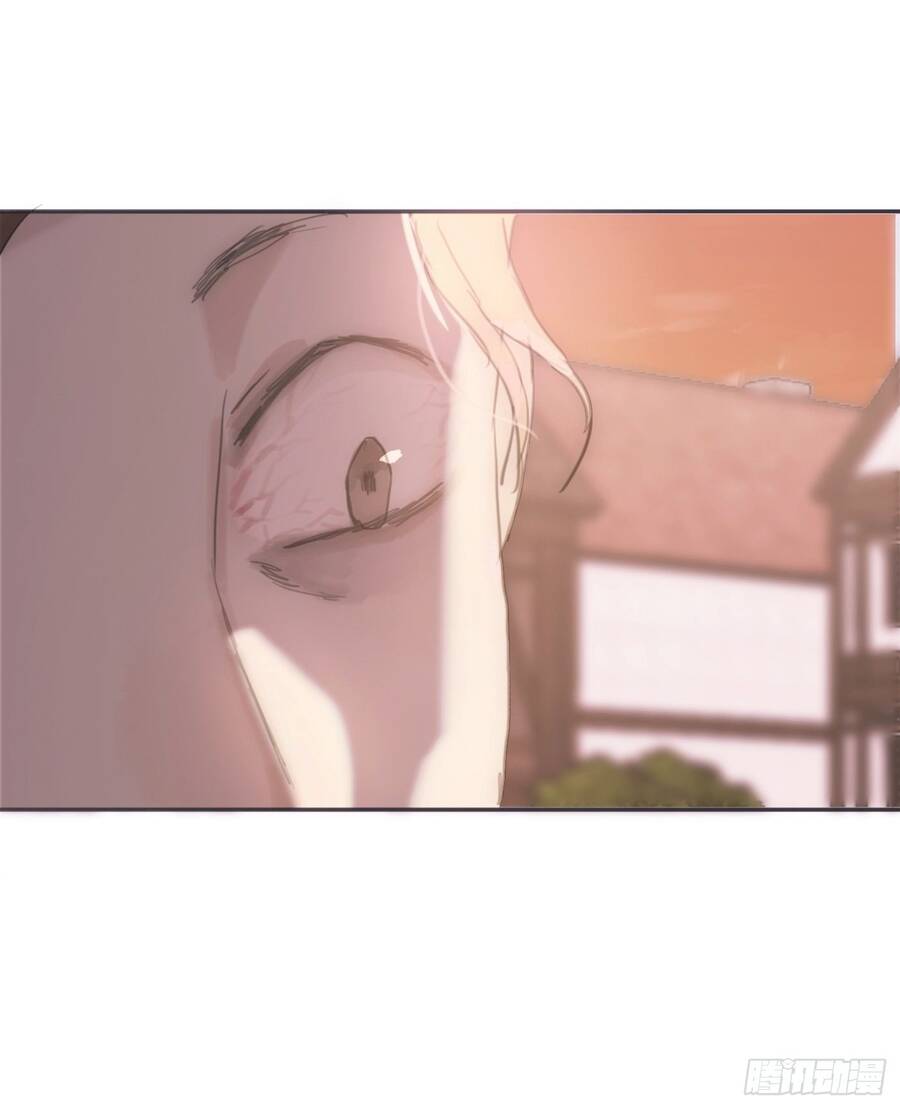 Thỉnh Cùng Ta Đồng Miên-Xin Hãy Ngủ Cùng Ta - Chapter 7 - Page 6