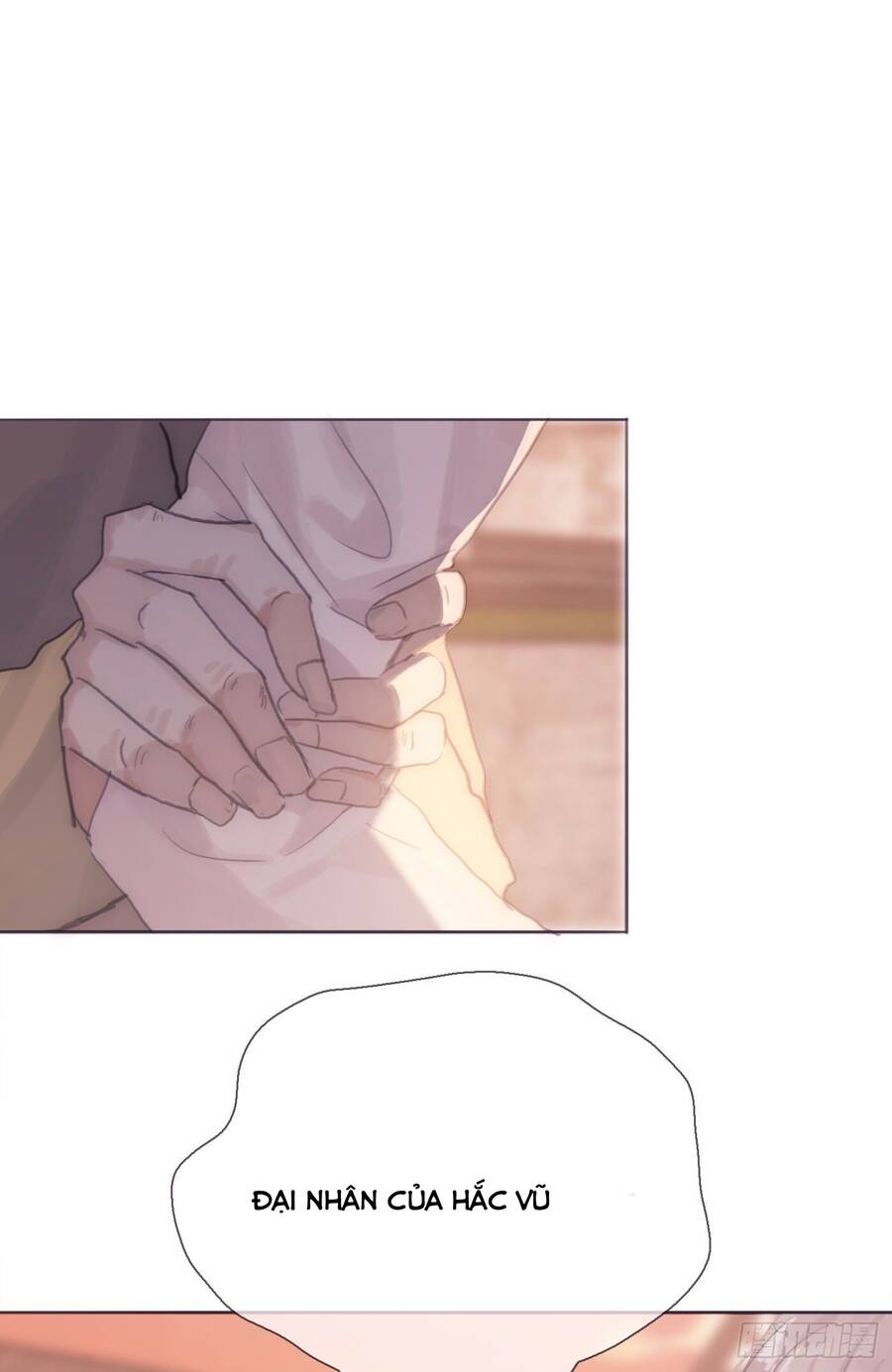 Thỉnh Cùng Ta Đồng Miên-Xin Hãy Ngủ Cùng Ta - Chapter 7 - Page 8