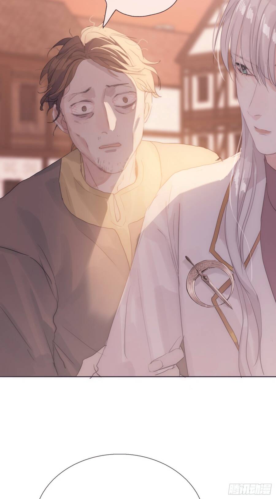 Thỉnh Cùng Ta Đồng Miên-Xin Hãy Ngủ Cùng Ta - Chapter 7 - Page 9