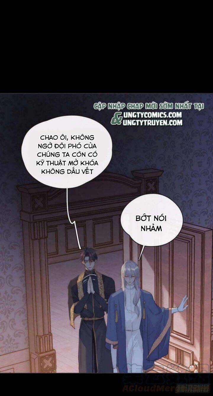 Thỉnh Cùng Ta Đồng Miên-Xin Hãy Ngủ Cùng Ta - Chapter 70 - Page 12