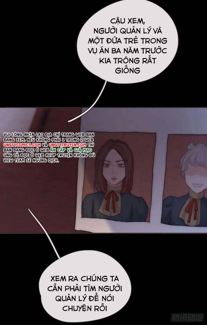 Thỉnh Cùng Ta Đồng Miên-Xin Hãy Ngủ Cùng Ta - Chapter 70 - Page 21