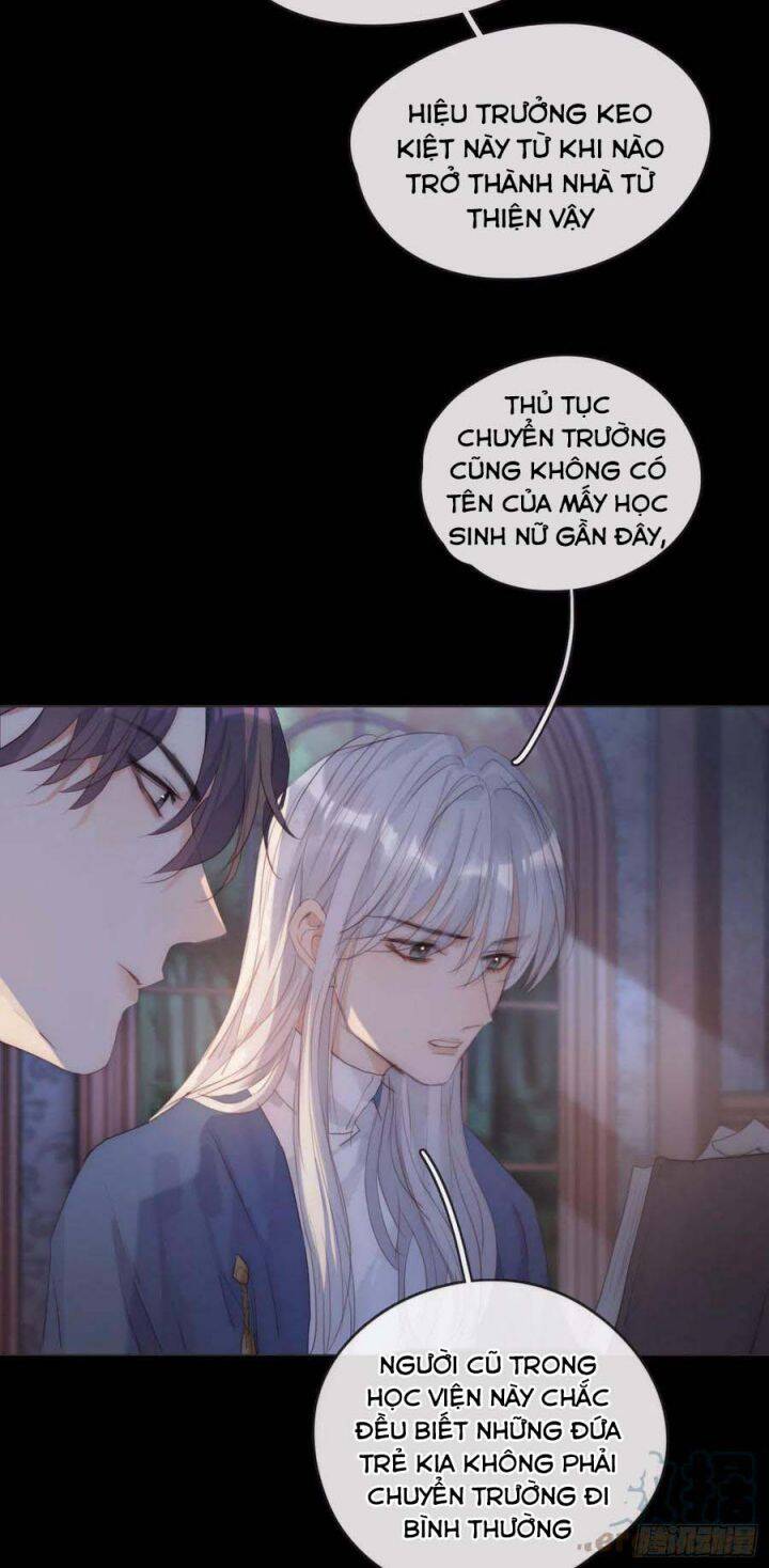 Thỉnh Cùng Ta Đồng Miên-Xin Hãy Ngủ Cùng Ta - Chapter 70 - Page 26