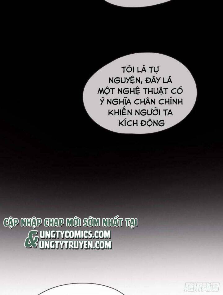 Thỉnh Cùng Ta Đồng Miên-Xin Hãy Ngủ Cùng Ta - Chapter 70 - Page 33