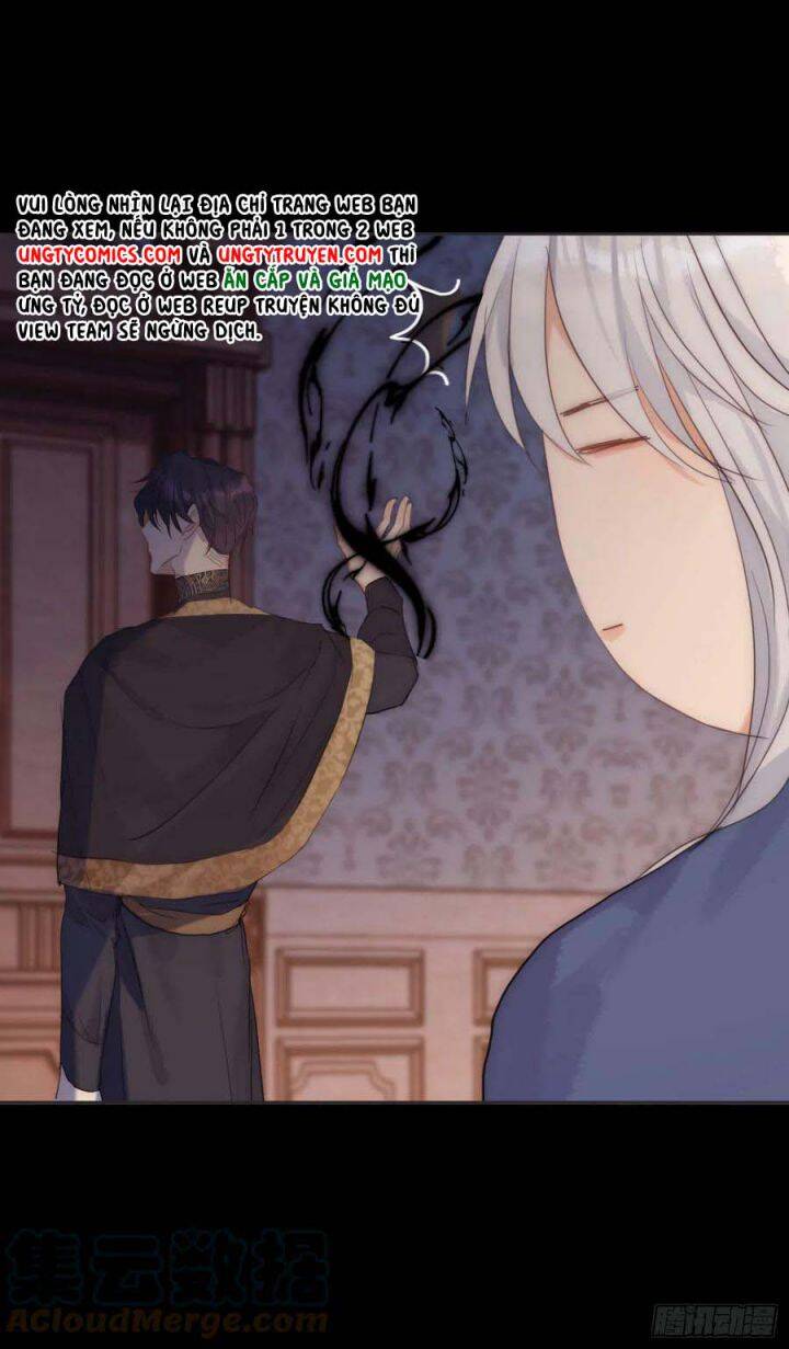 Thỉnh Cùng Ta Đồng Miên-Xin Hãy Ngủ Cùng Ta - Chapter 70 - Page 6