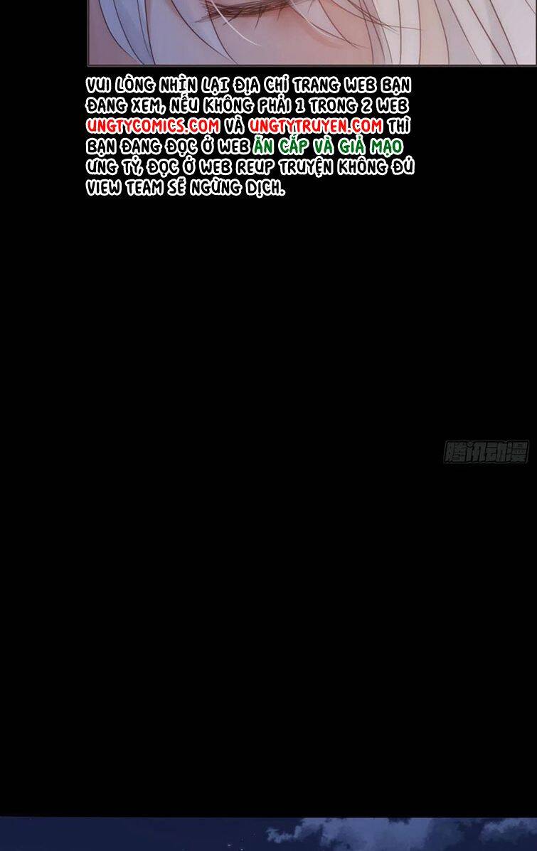 Thỉnh Cùng Ta Đồng Miên-Xin Hãy Ngủ Cùng Ta - Chapter 71 - Page 14