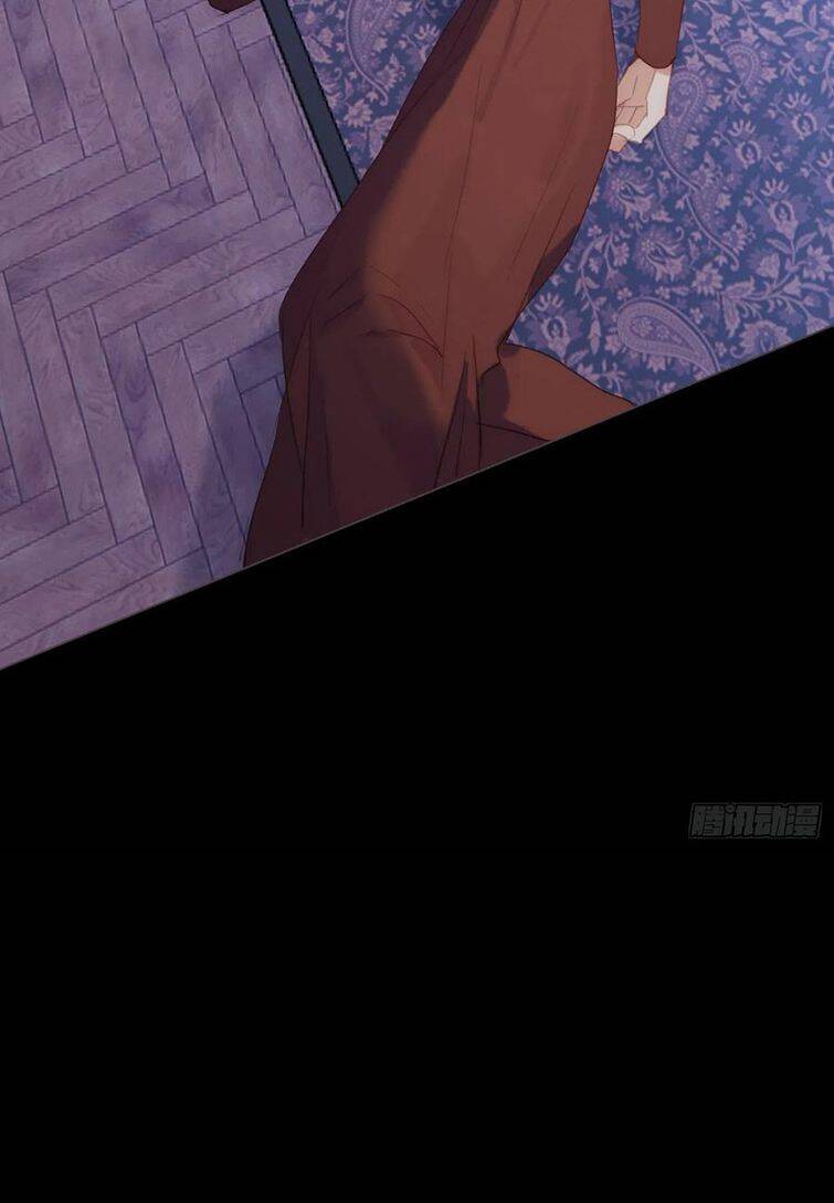 Thỉnh Cùng Ta Đồng Miên-Xin Hãy Ngủ Cùng Ta - Chapter 71 - Page 26