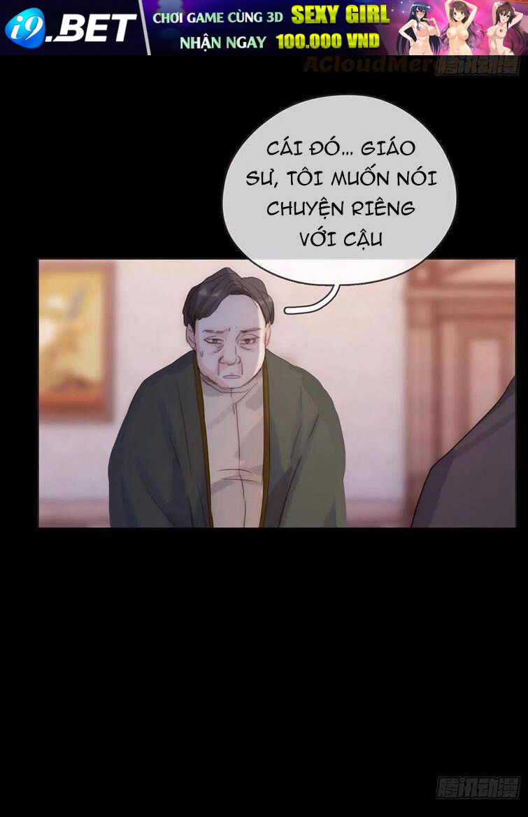 Thỉnh Cùng Ta Đồng Miên-Xin Hãy Ngủ Cùng Ta - Chapter 71 - Page 33