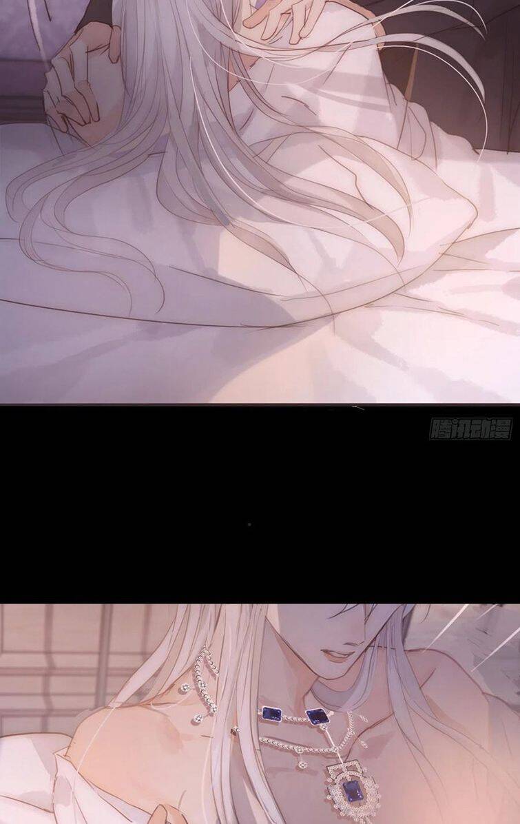 Thỉnh Cùng Ta Đồng Miên-Xin Hãy Ngủ Cùng Ta - Chapter 71 - Page 4