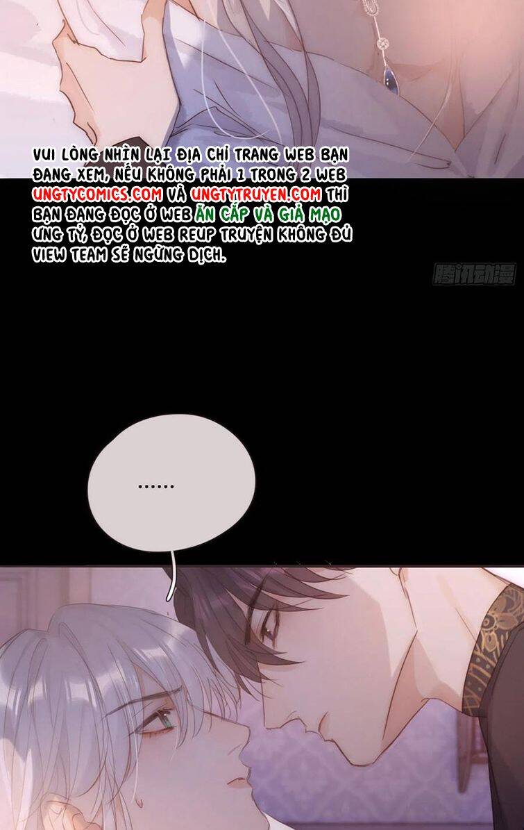 Thỉnh Cùng Ta Đồng Miên-Xin Hãy Ngủ Cùng Ta - Chapter 71 - Page 5