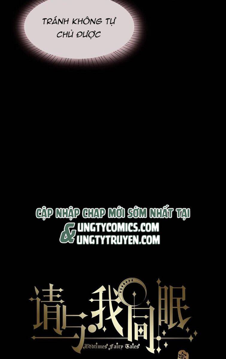 Thỉnh Cùng Ta Đồng Miên-Xin Hãy Ngủ Cùng Ta - Chapter 71 - Page 7