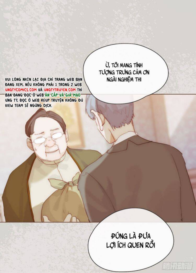 Thỉnh Cùng Ta Đồng Miên-Xin Hãy Ngủ Cùng Ta - Chapter 72 - Page 16