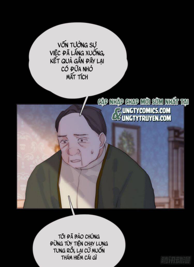 Thỉnh Cùng Ta Đồng Miên-Xin Hãy Ngủ Cùng Ta - Chapter 72 - Page 25