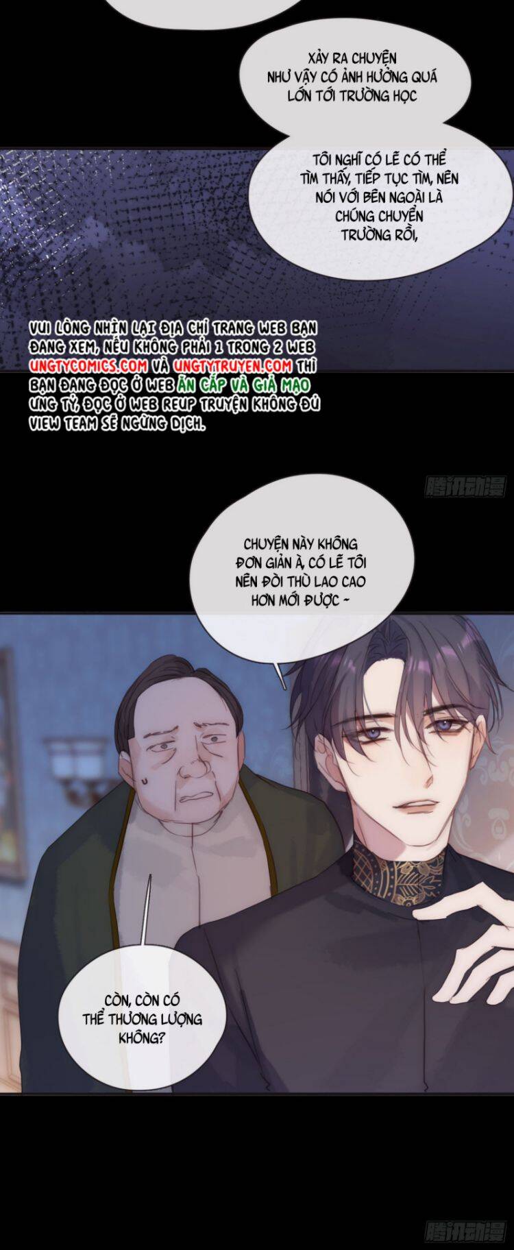 Thỉnh Cùng Ta Đồng Miên-Xin Hãy Ngủ Cùng Ta - Chapter 72 - Page 26