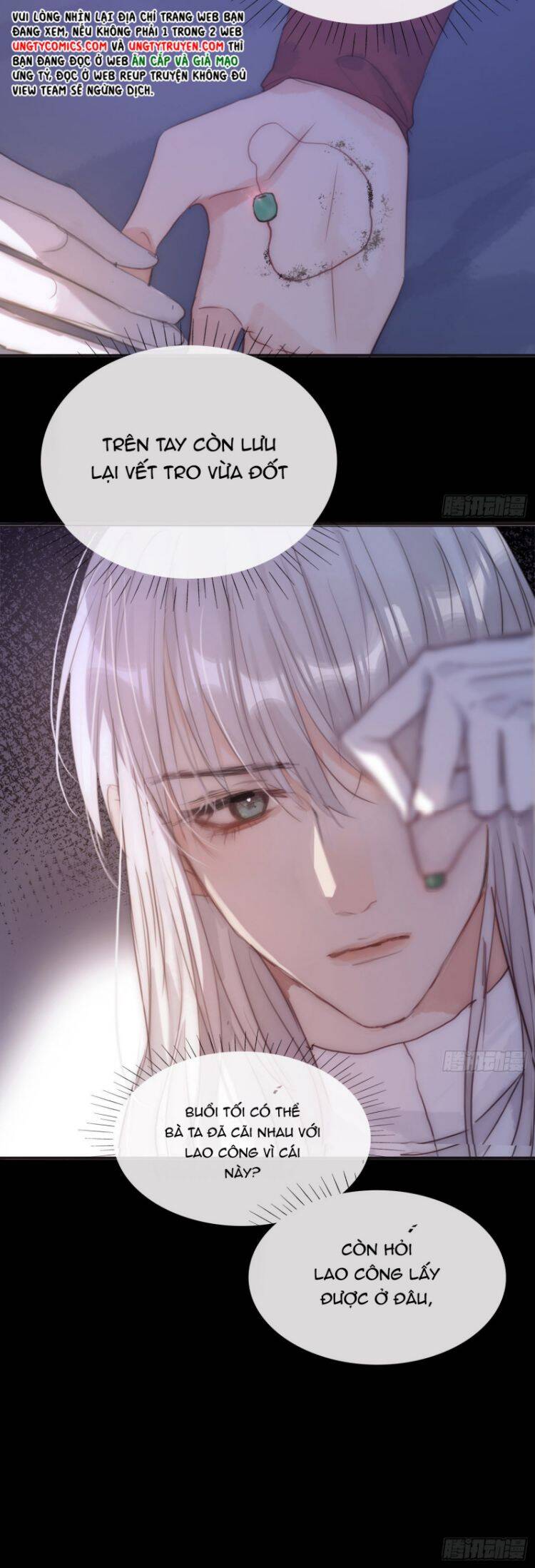 Thỉnh Cùng Ta Đồng Miên-Xin Hãy Ngủ Cùng Ta - Chapter 72 - Page 29