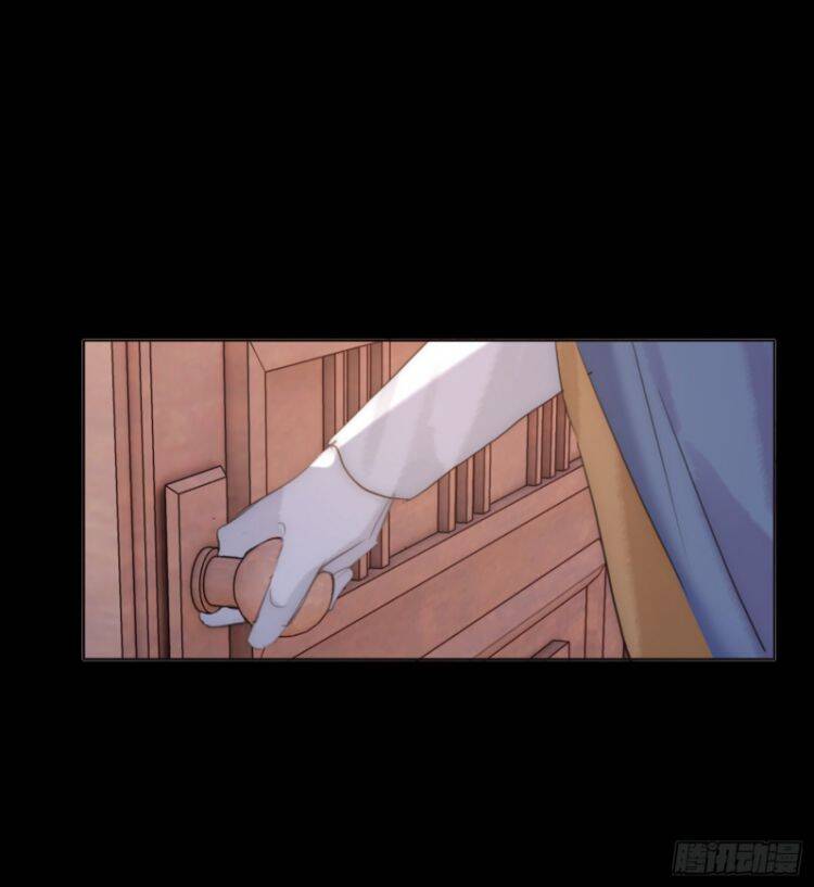 Thỉnh Cùng Ta Đồng Miên-Xin Hãy Ngủ Cùng Ta - Chapter 72 - Page 39