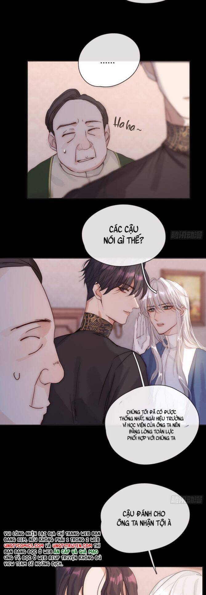 Thỉnh Cùng Ta Đồng Miên-Xin Hãy Ngủ Cùng Ta - Chapter 72 - Page 42