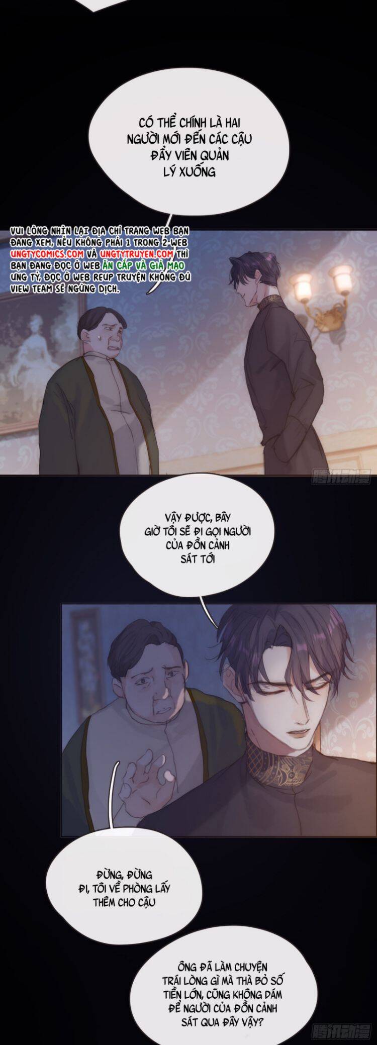 Thỉnh Cùng Ta Đồng Miên-Xin Hãy Ngủ Cùng Ta - Chapter 72 - Page 5